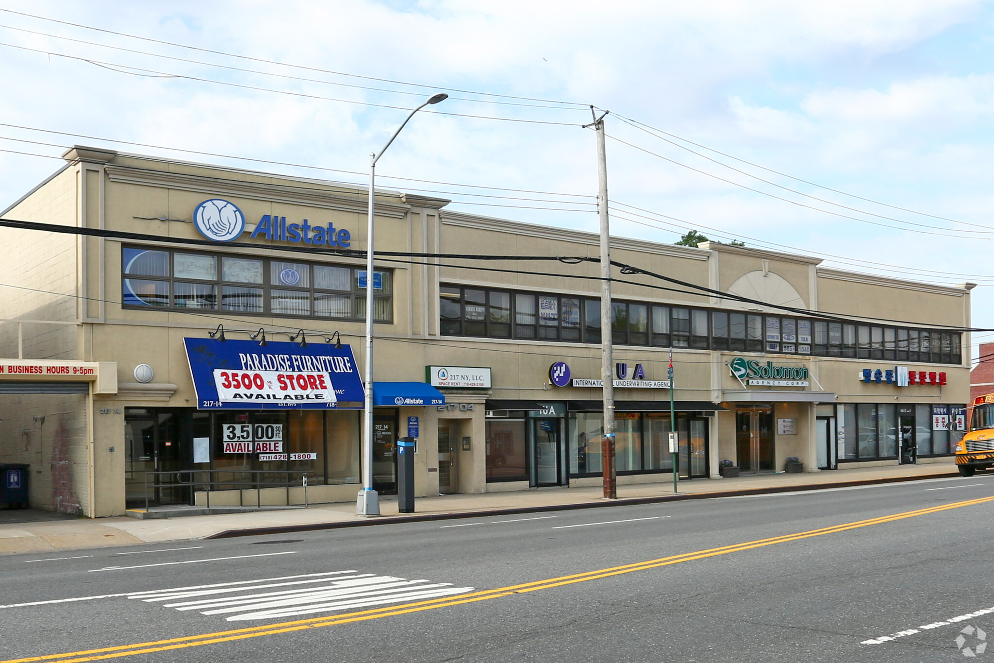 217-14 Northern Blvd, Bayside, NY for sale Primary Photo- Image 1 of 1