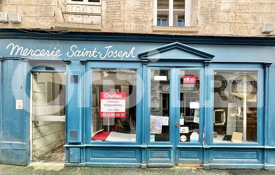 Retail in Compiègne for lease Building Photo- Image 1 of 6