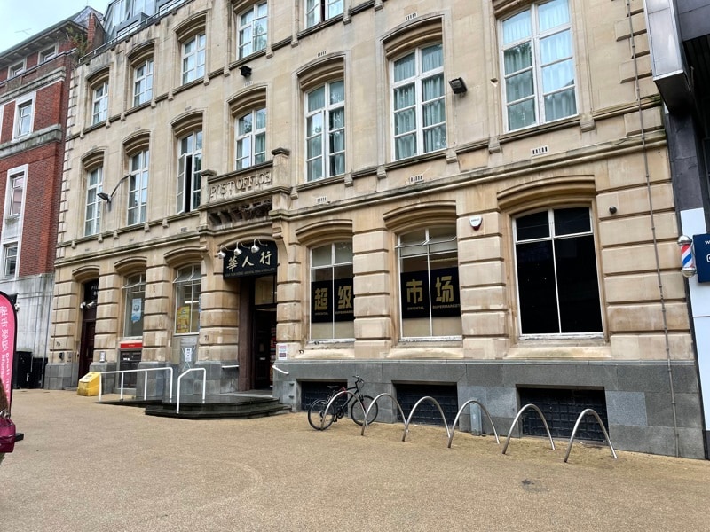 71 Hertford St, Coventry for lease Primary Photo- Image 1 of 6