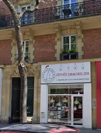 Retail in Paris for lease Building Photo- Image 1 of 7