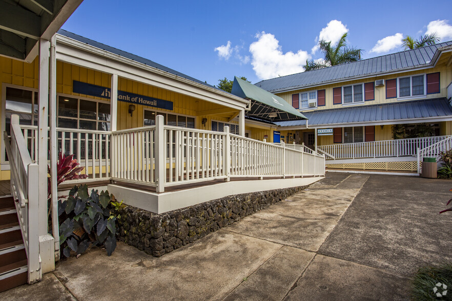 5-4280 Kuhio Hwy, Princeville, HI for lease - Building Photo - Image 3 of 8