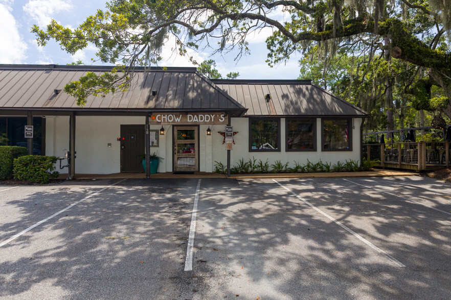 14 Executive Park Rd, Hilton Head, SC for sale - Building Photo - Image 1 of 1