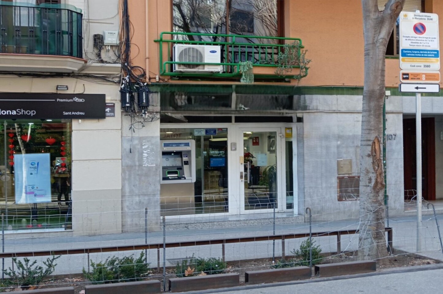 Retail in Barcelona, Barcelona for lease Interior Photo- Image 1 of 6