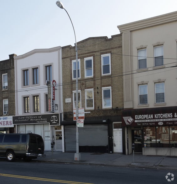 222 Kings Hwy, Brooklyn, NY 11223 | LoopNet