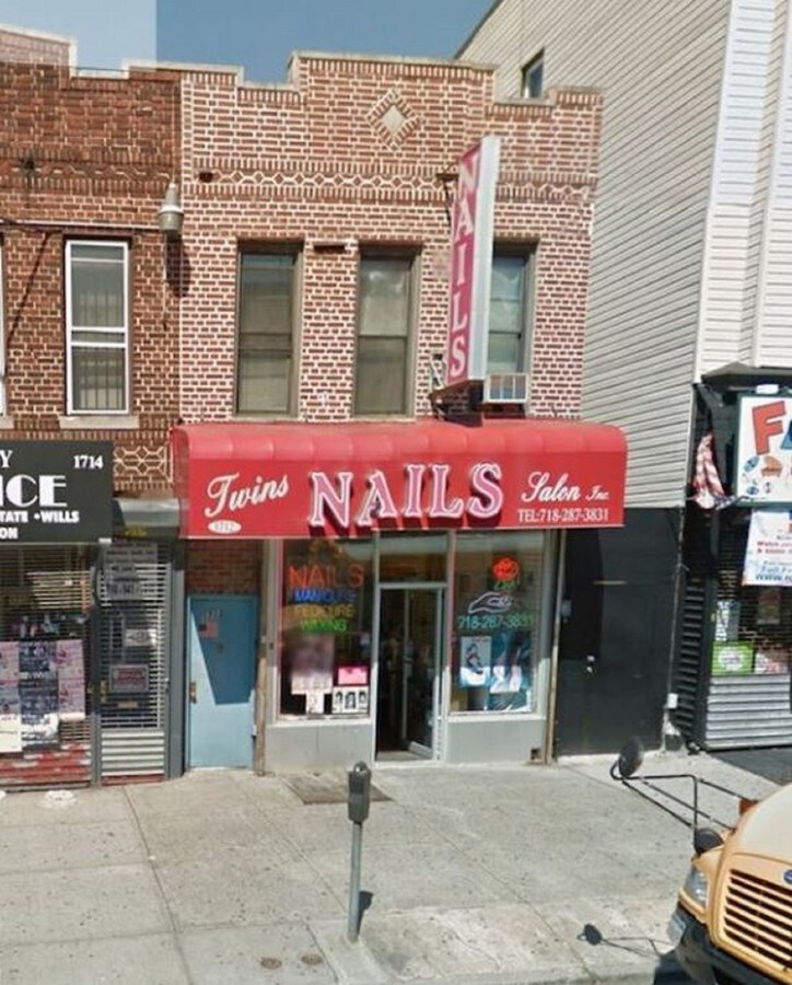 1712 Nostrand Ave, Brooklyn, NY 11226
