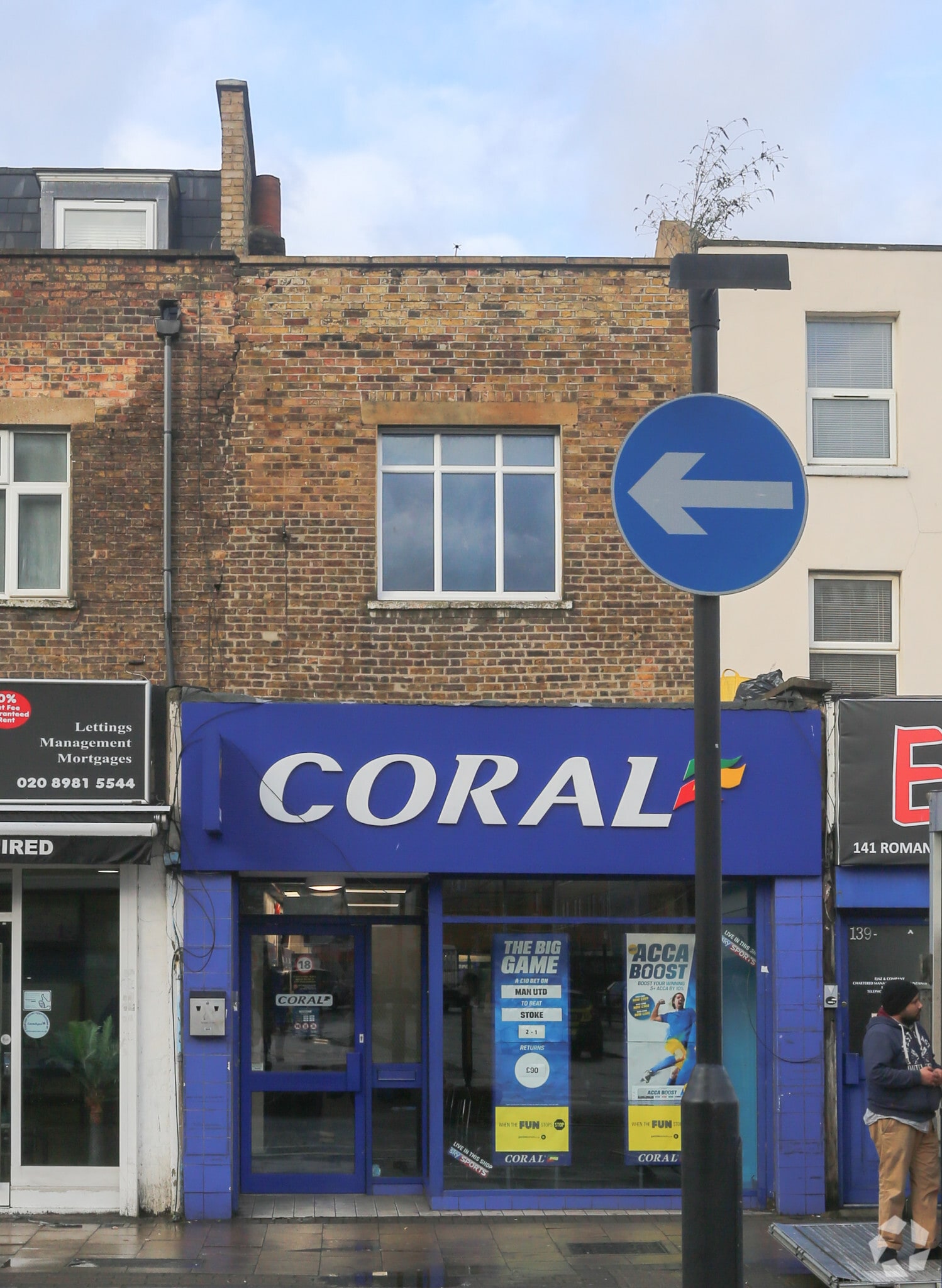 137 Roman Rd, London for sale Primary Photo- Image 1 of 1