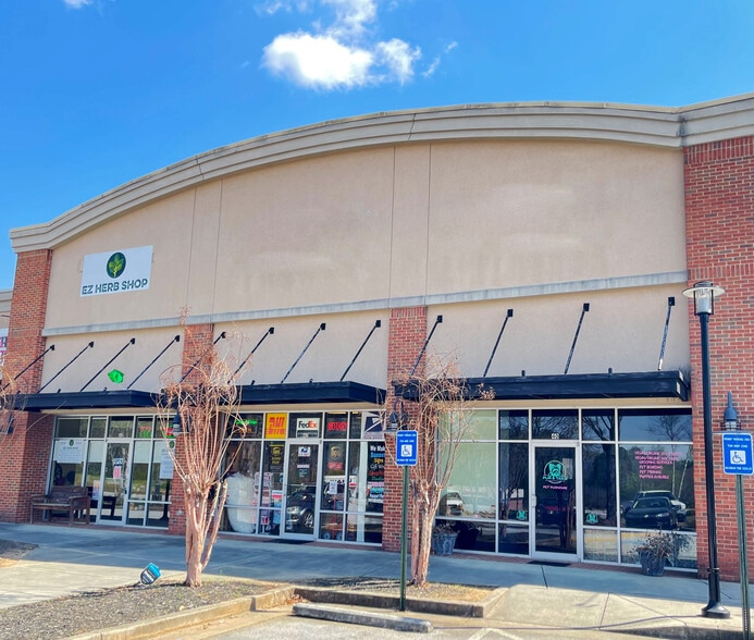 26 Carriage Oaks Dr, Tyrone, GA for lease - Building Photo - Image 3 of 6