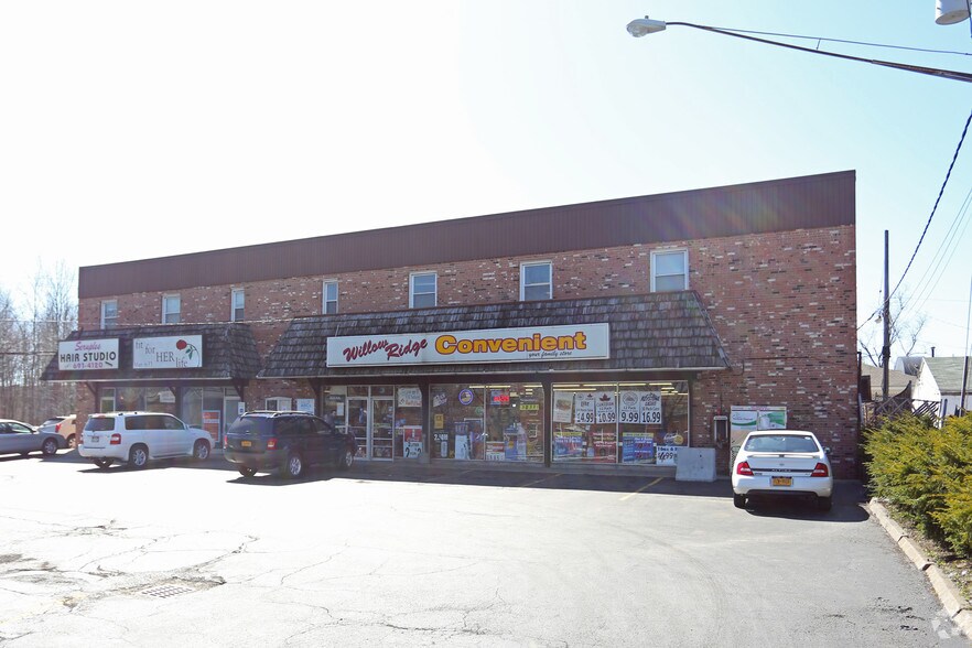 15 Willow Ridge Dr, Buffalo, NY for sale - Building Photo - Image 1 of 1