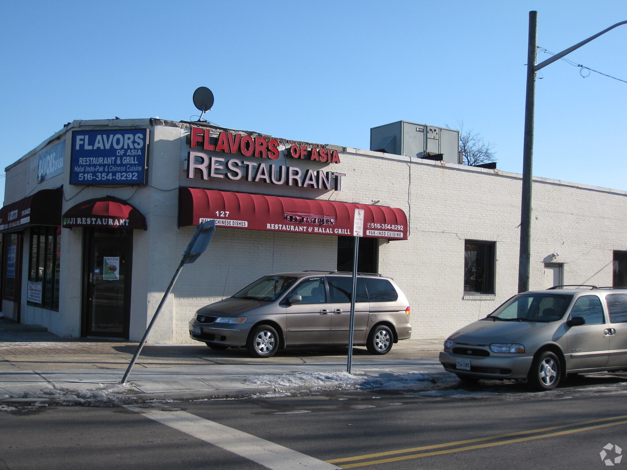 127-129 Hempstead Tpke, Elmont, NY for sale Building Photo- Image 1 of 1