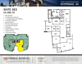 7025 N Scottsdale Rd, Scottsdale, AZ for lease Floor Plan- Image 1 of 1