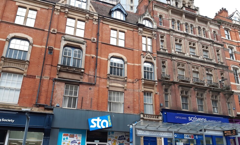 39-41 Corporation St, Birmingham for lease - Building Photo - Image 1 of 1