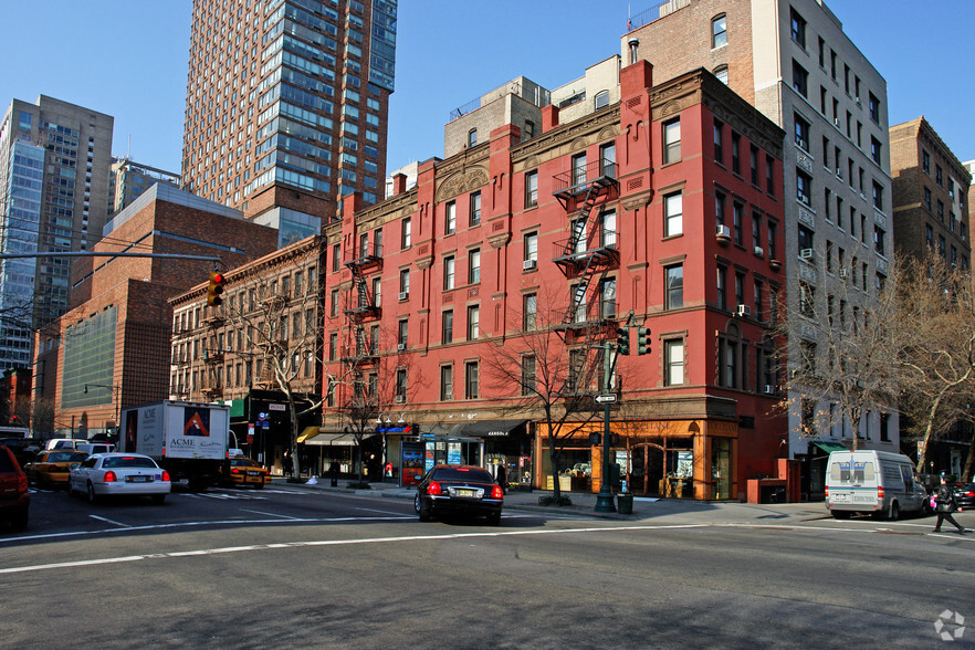 190-198 Columbus Ave, New York, NY for sale - Primary Photo - Image 1 of 1