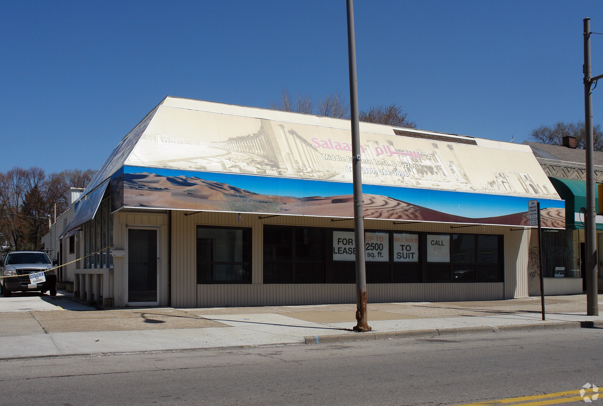2006 Glendale Ave, Toledo, OH for sale Primary Photo- Image 1 of 1