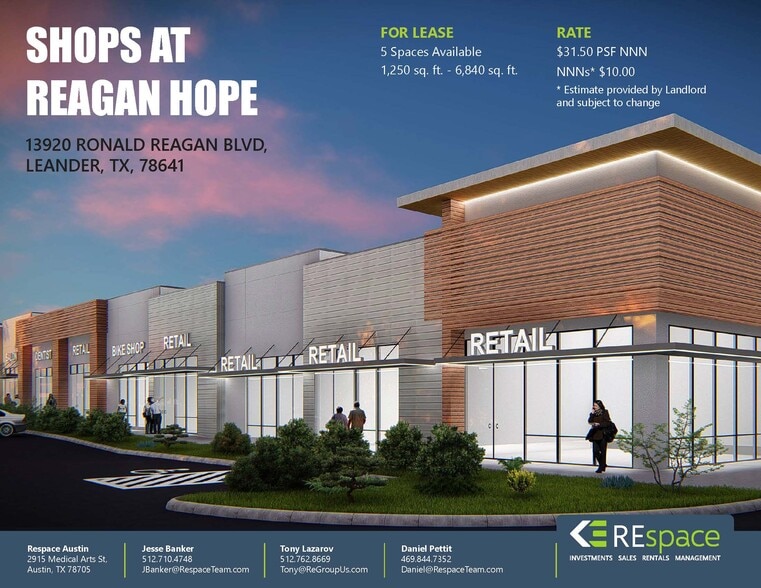 13920 Ronald W Reagan Blvd, Leander, TX for lease - Building Photo - Image 1 of 8
