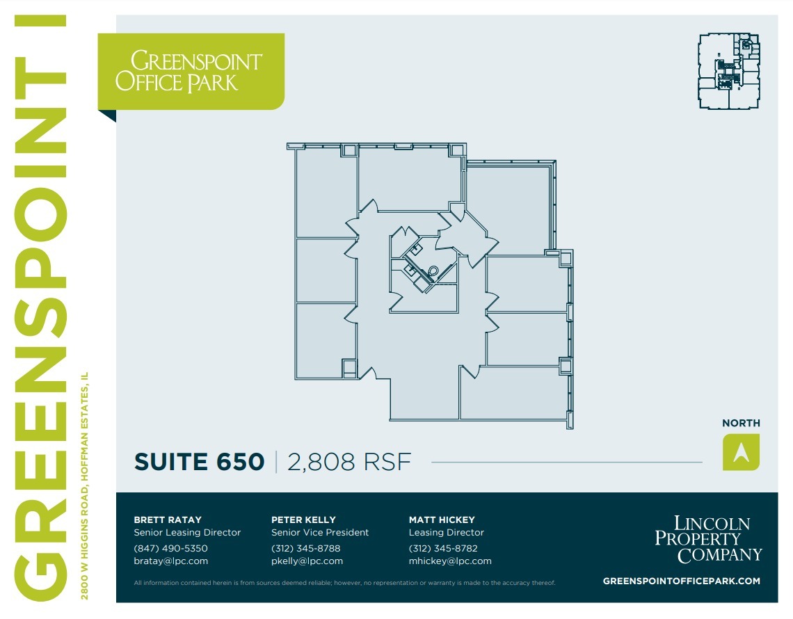 2800 W Higgins Rd, Hoffman Estates, IL for lease Floor Plan- Image 1 of 8