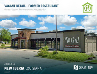 More details for 2813 Highway 14, New Iberia, LA - Retail for Sale