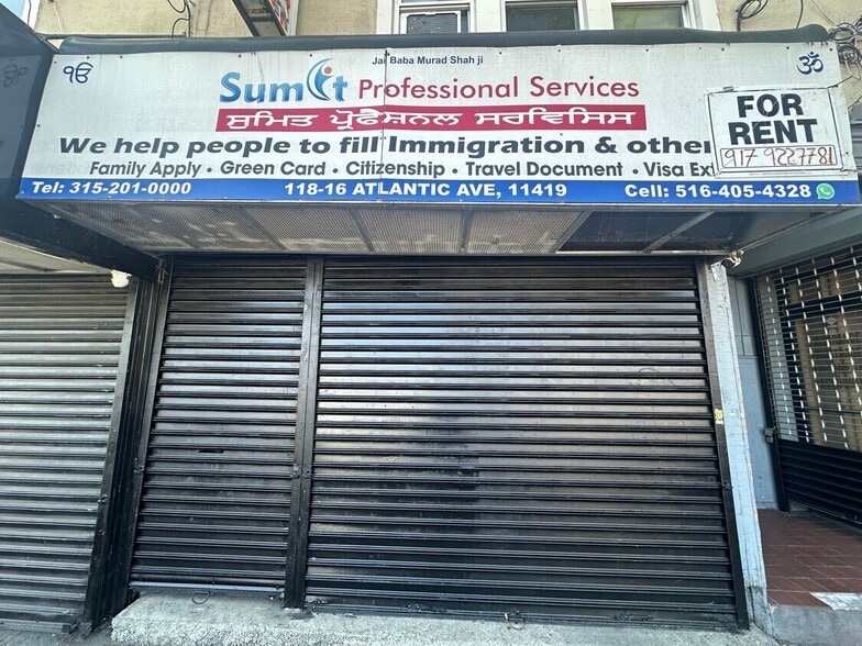 11812-11822 Atlantic Ave, Richmond Hill, NY for lease - Building Photo - Image 1 of 2