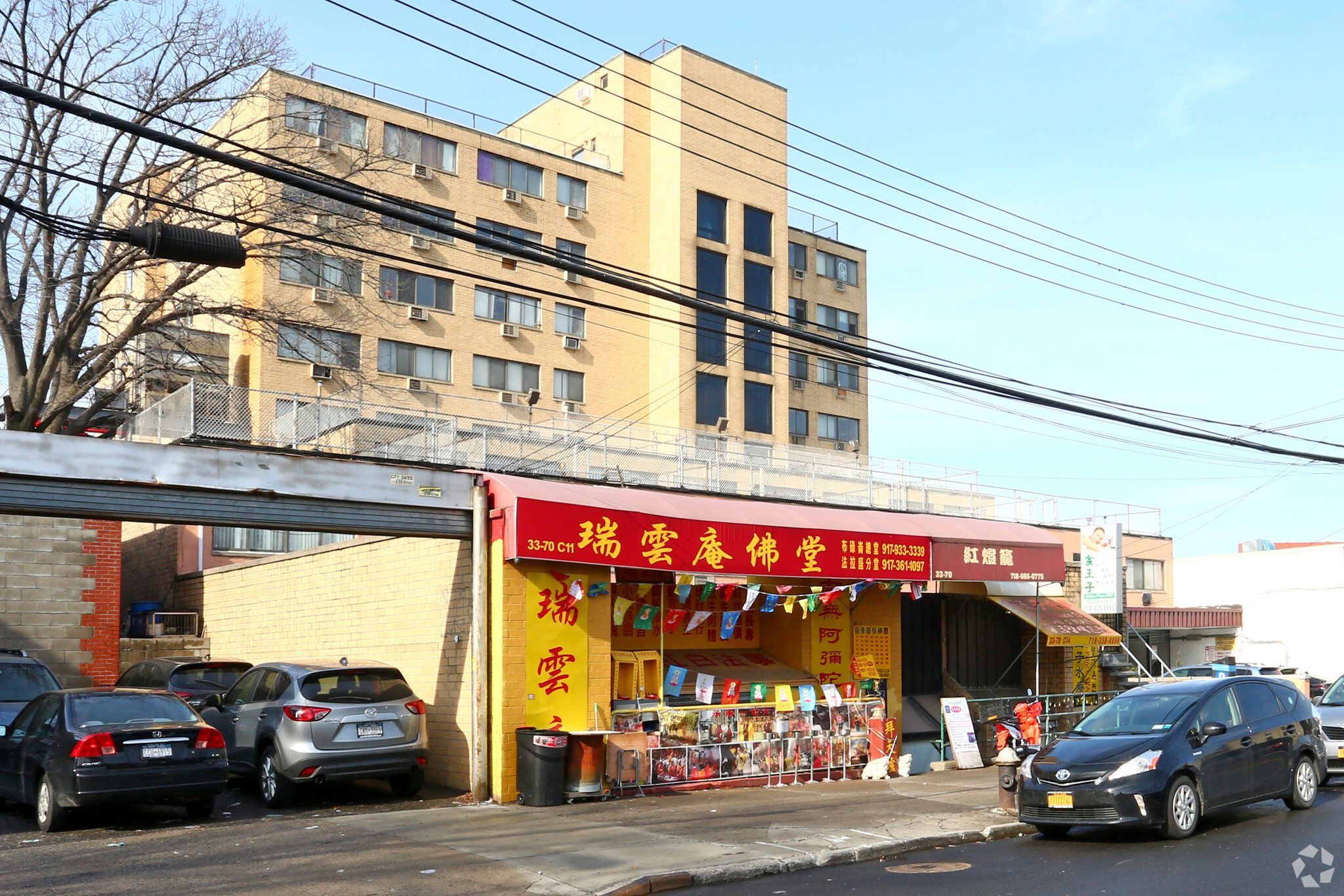 33-70 Prince St, Flushing, NY for sale Primary Photo- Image 1 of 1