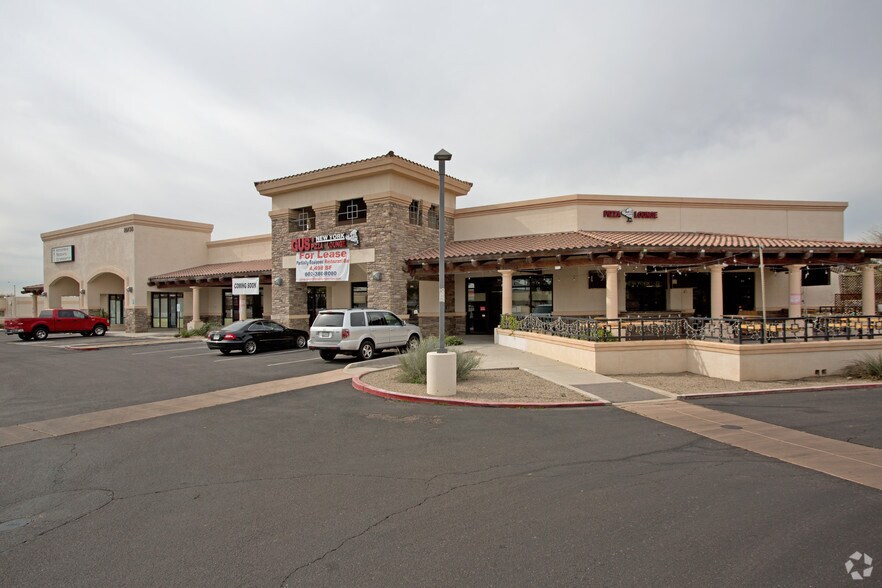 10738 N 75th Ave, Peoria, AZ for sale - Primary Photo - Image 1 of 1