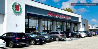 More details for 1605-1695 S Azusa Ave, Hacienda Heights, CA - Retail for Lease