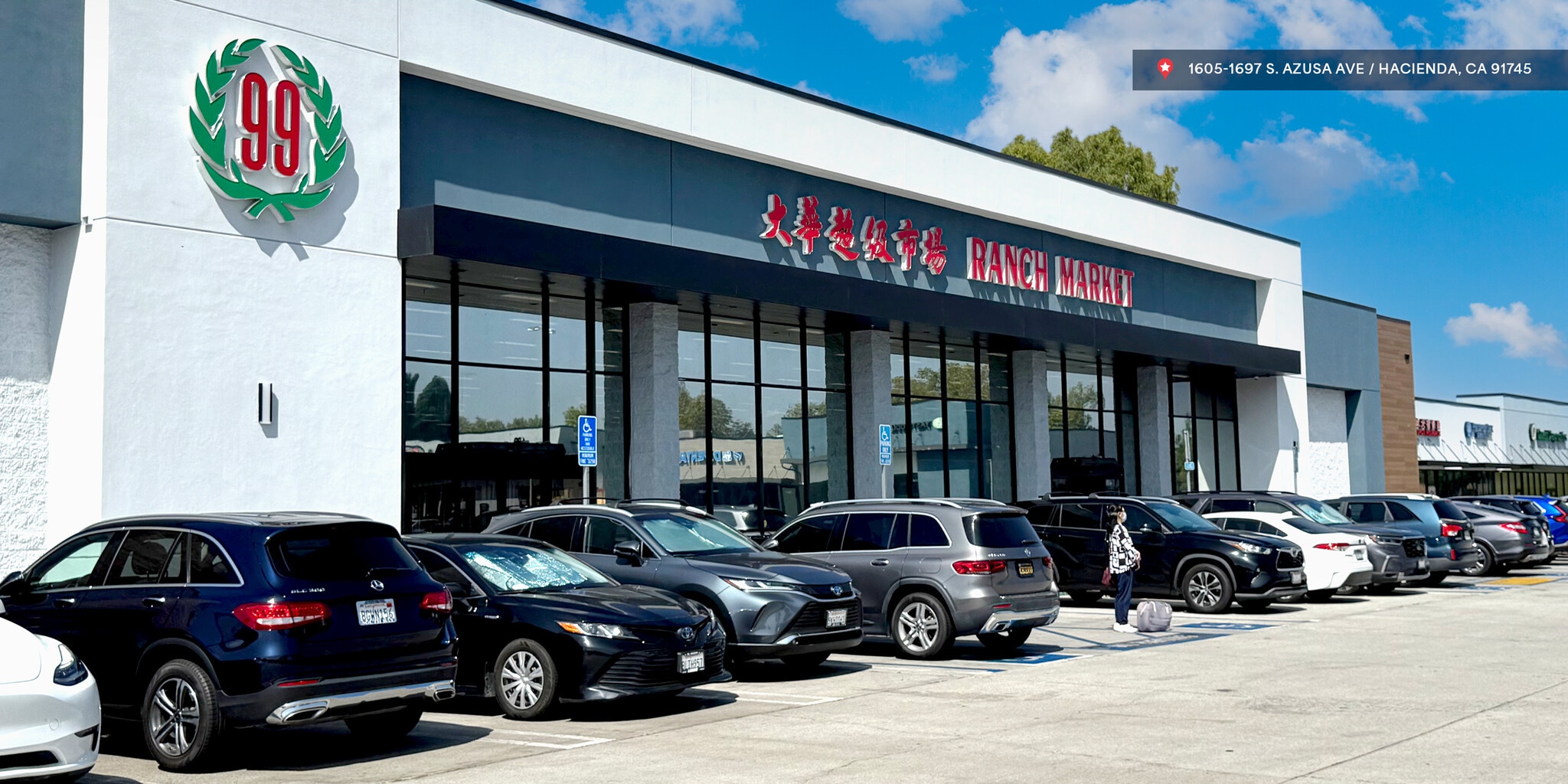 1605-1695 S Azusa Ave, Hacienda Heights, CA for lease Building Photo- Image 1 of 6