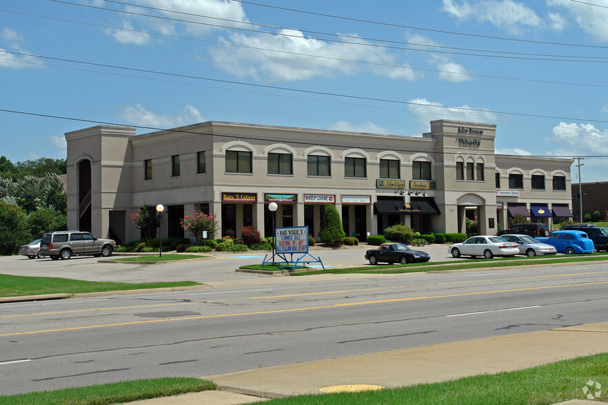 1401 Waldron Rd, Fort Smith, AR for lease - Primary Photo - Image 1 of 9