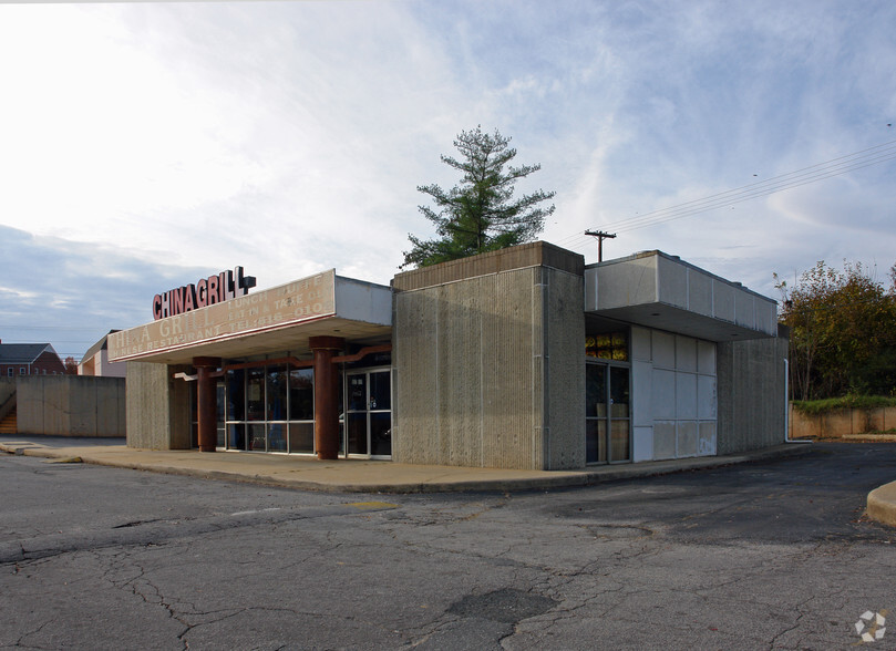 1519-1601 S Scales St, Reidsville, NC for lease - Building Photo - Image 2 of 3