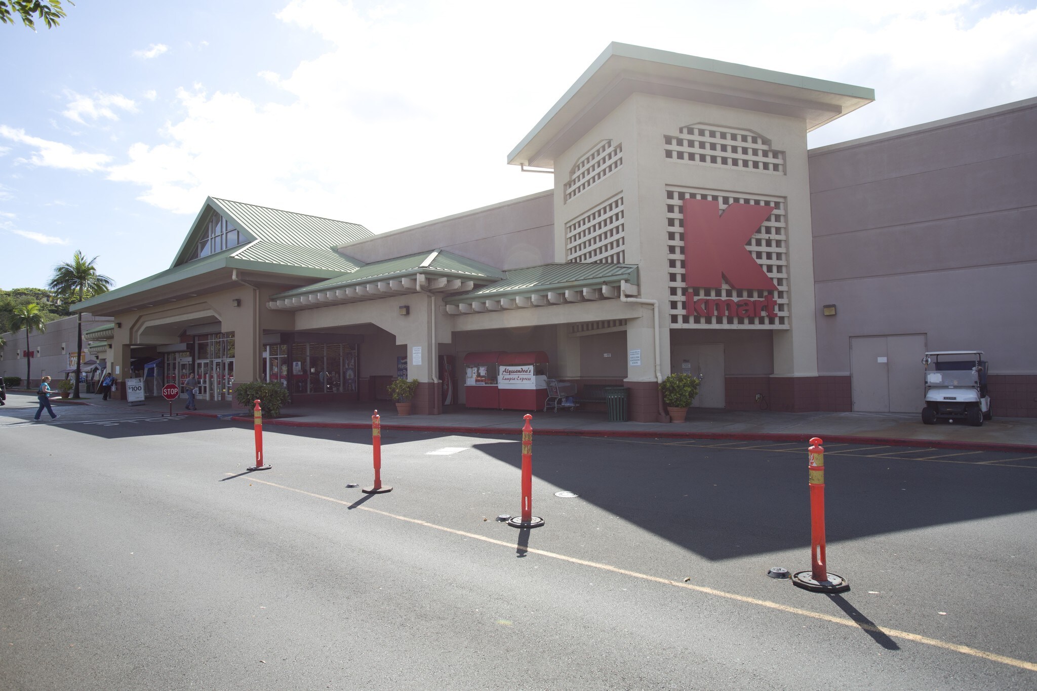 One of the best Kmarts I ever visited. So photogenic, I had to grab a photo. Lake Havasu City