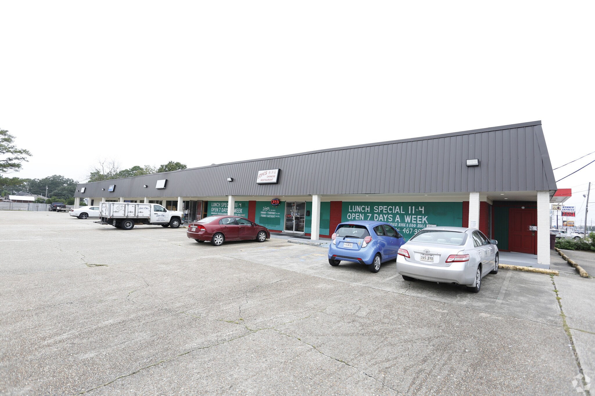 2101 Williams Blvd, Kenner, LA 70062