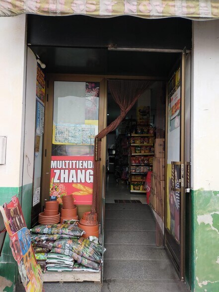Retail in Cáceres, Cáceres for sale - Building Photo - Image 3 of 3