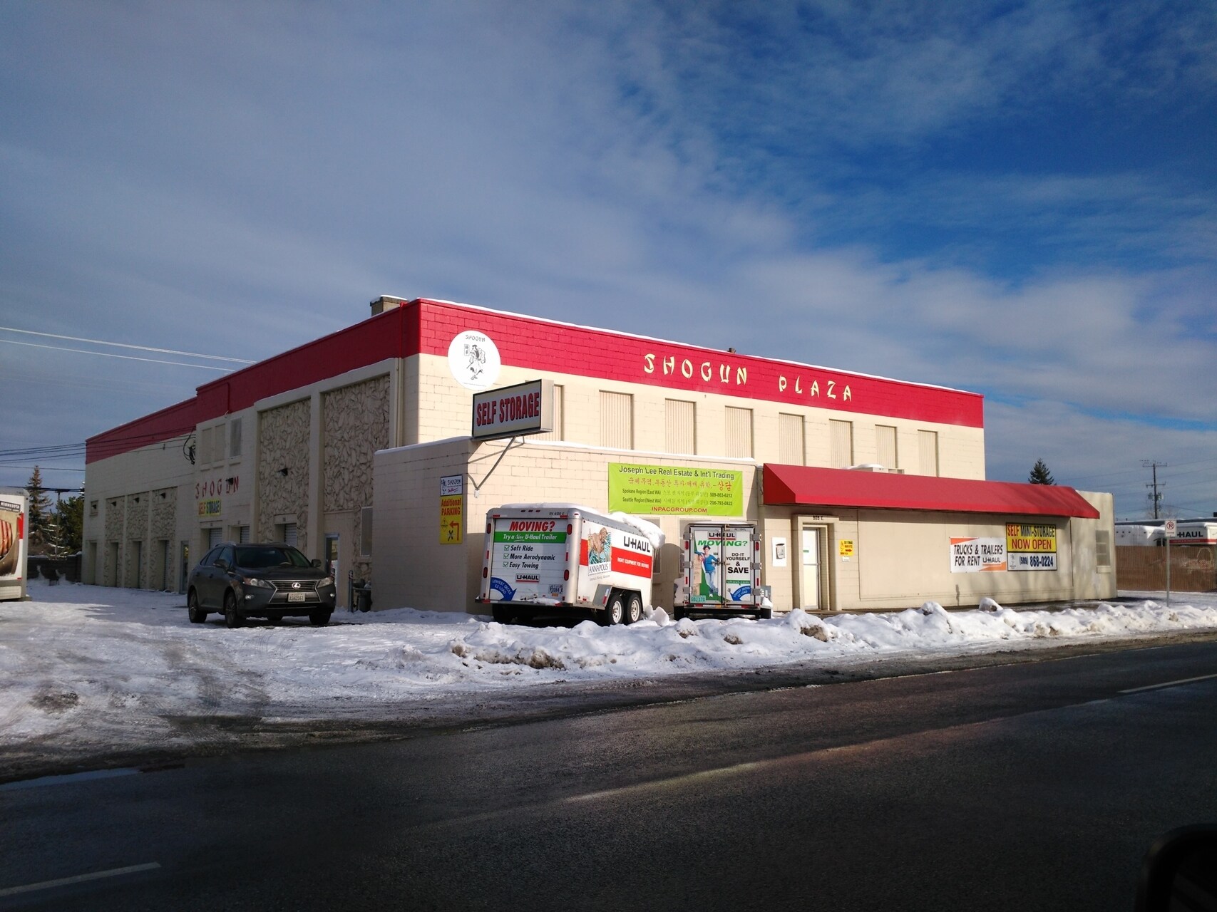 Specialty in Spokane, WA for sale Primary Photo- Image 1 of 1