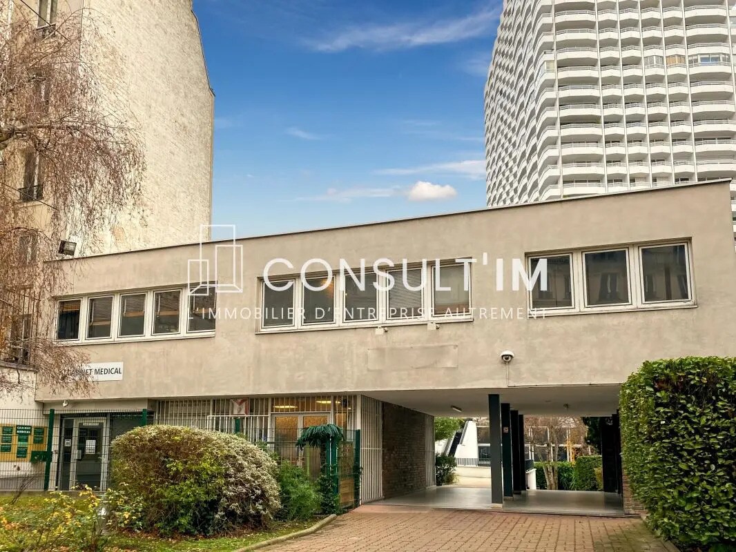 Office in Paris for sale Building Photo- Image 1 of 8