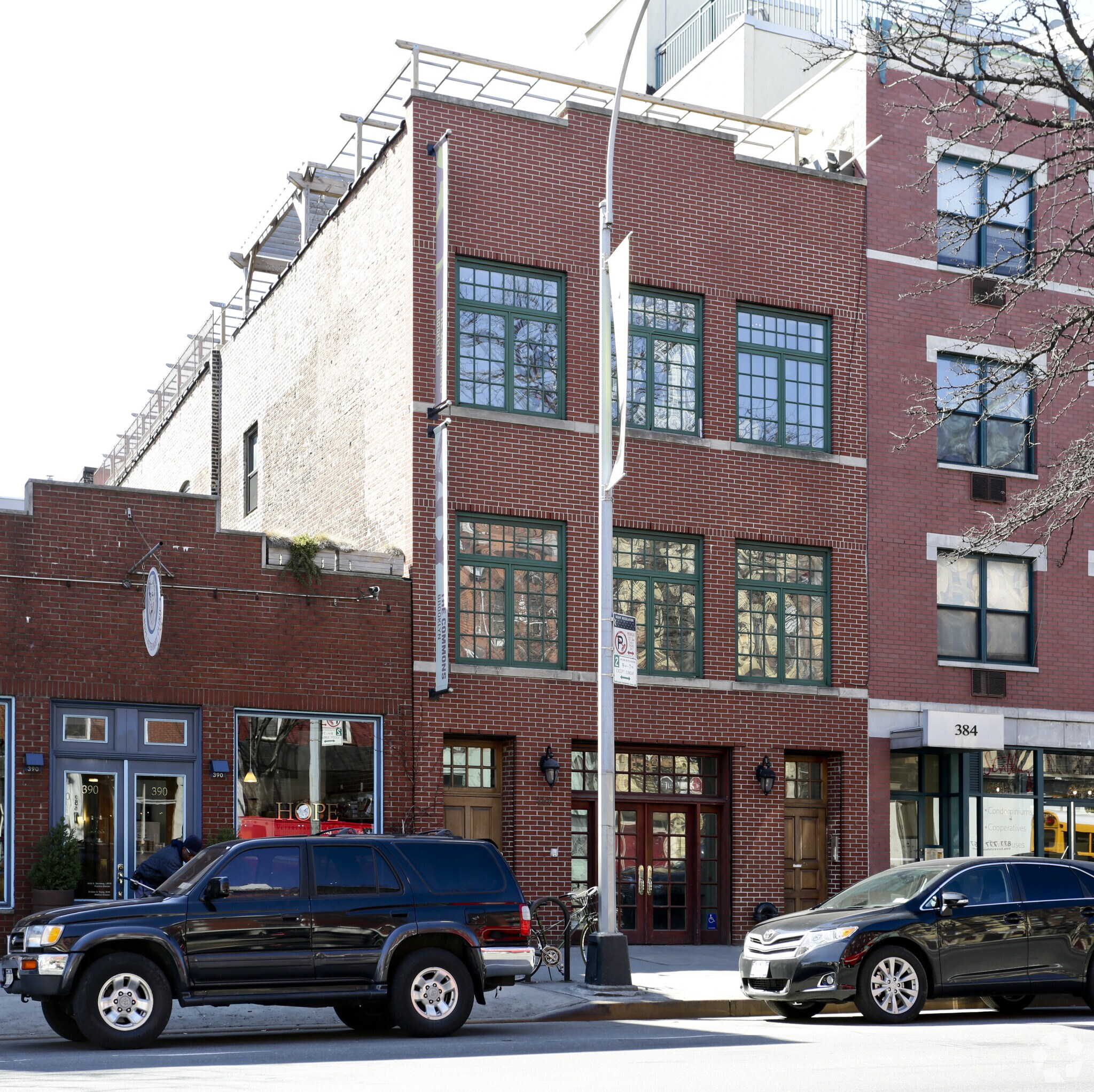 388 Atlantic Ave, Brooklyn, NY for sale Primary Photo- Image 1 of 1