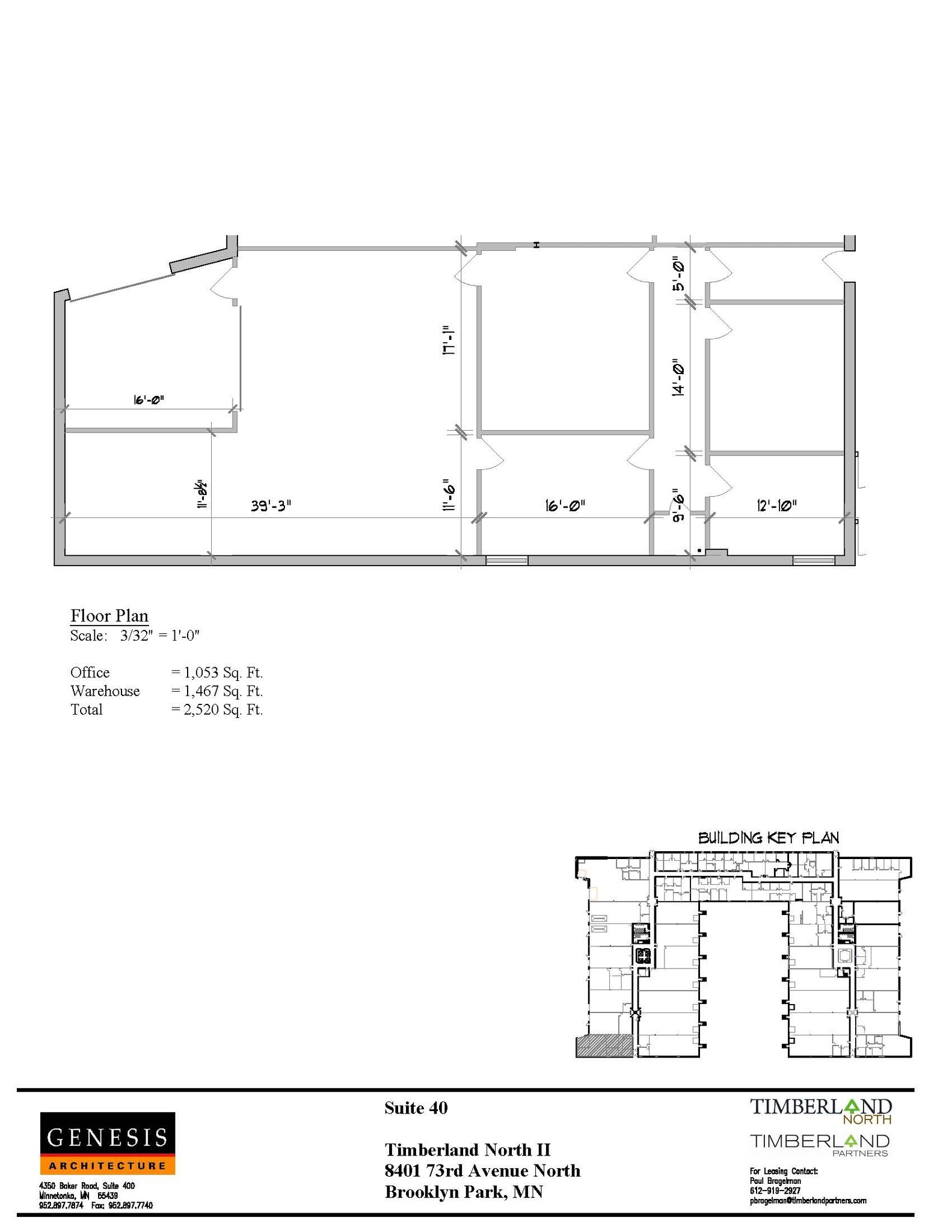 7308 Aspen Ln N, Brooklyn Park, MN for lease Floor Plan- Image 1 of 1