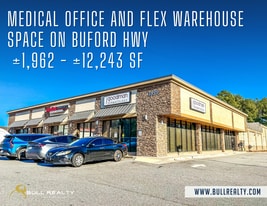 Medical Office and Flex Warehouse Space - Warehouse