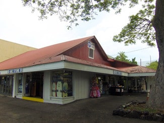 More details for 75-5703 Likana Ln, Kailua Kona, HI - Retail for Lease
