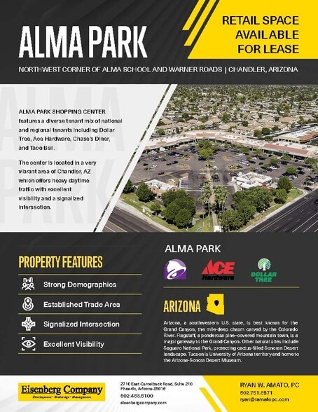 N Alma School Rd, Chandler, AZ for lease - Building Photo - Image 1 of 6