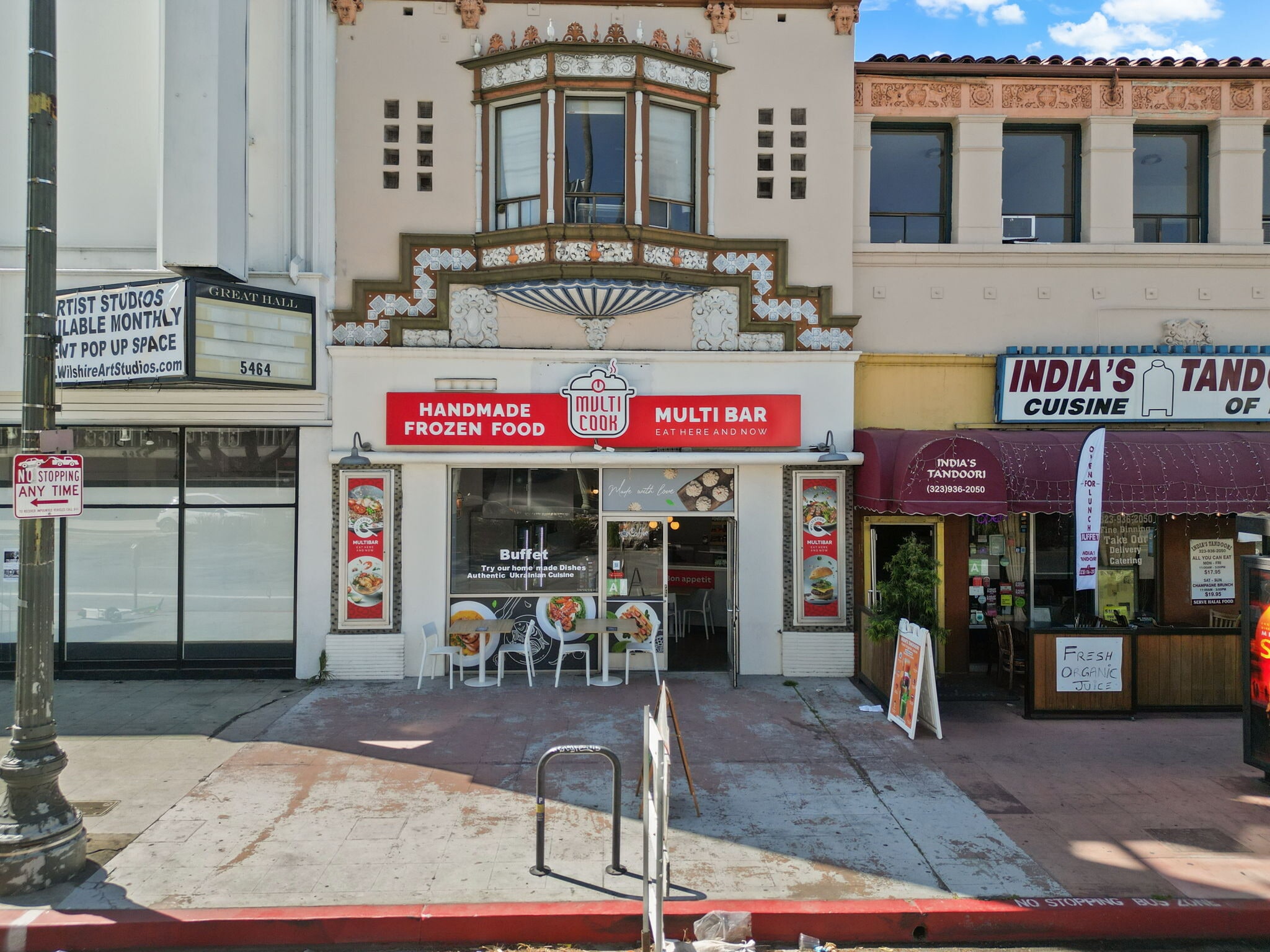 5466-5484 Wilshire Blvd, Los Angeles, CA for lease Building Photo- Image 1 of 14