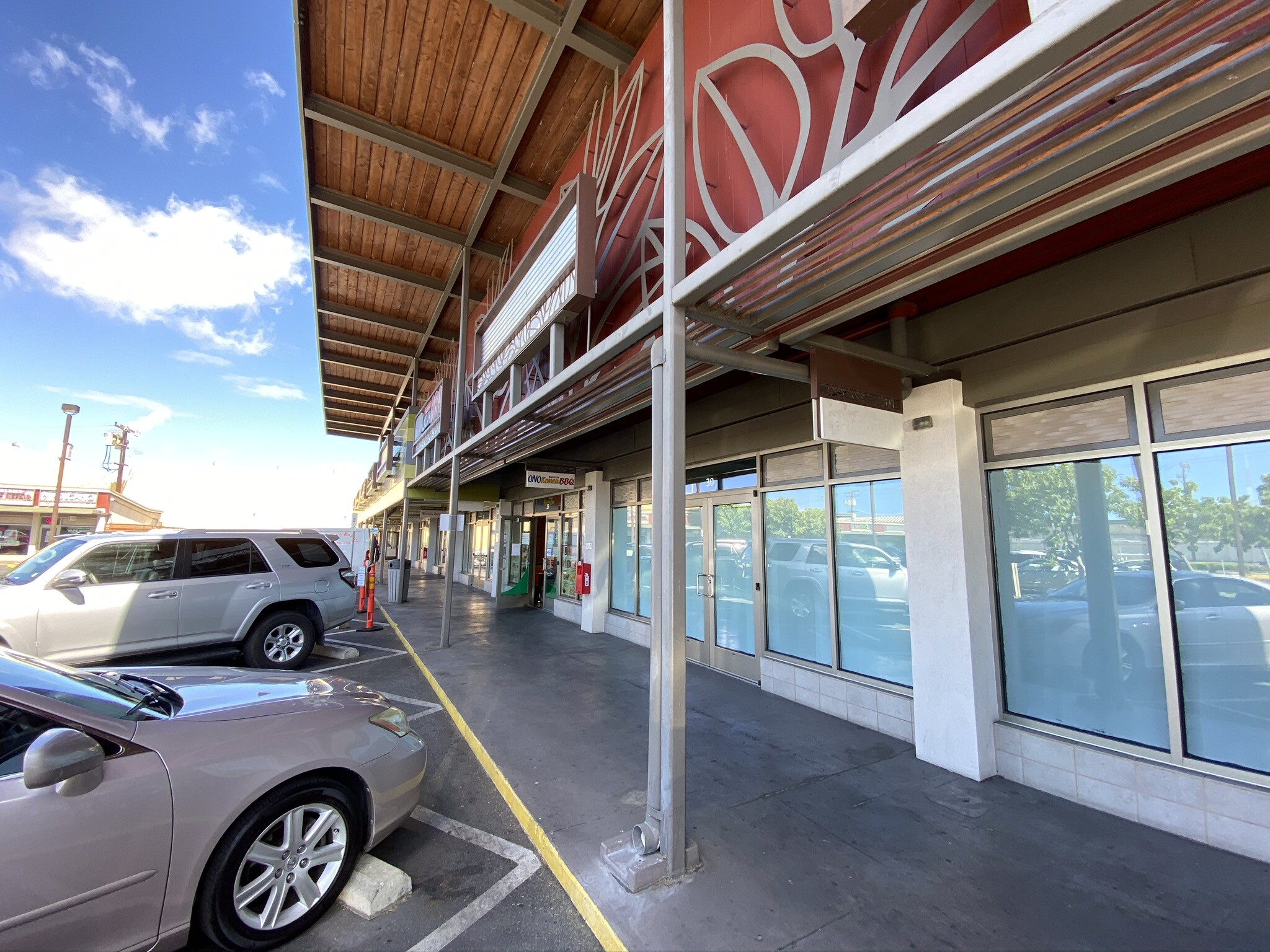 1210 Dillingham Blvd, Honolulu, HI 96817 - Kapalama Shopping Center