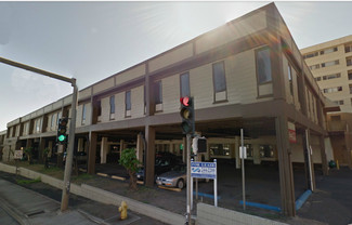 More details for 1063 Lower Main St, Wailuku, HI - Office/Retail, Retail for Lease