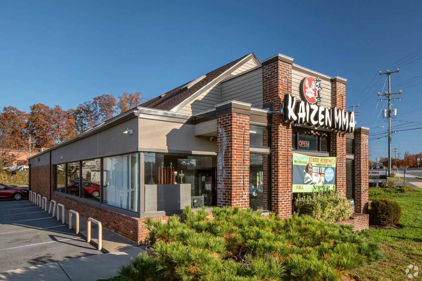 9590 Lee Hwy, Fairfax, VA 22031