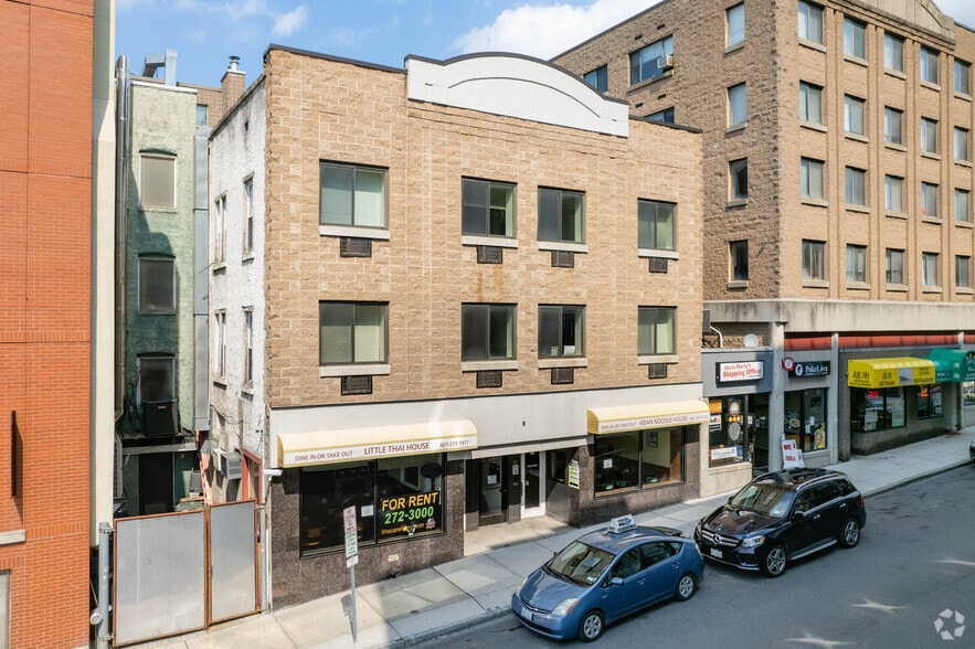 202-204 Dryden Rd, Ithaca, NY for sale - Building Photo - Image 1 of 1