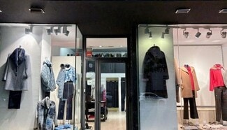 More details for Retail for Lease