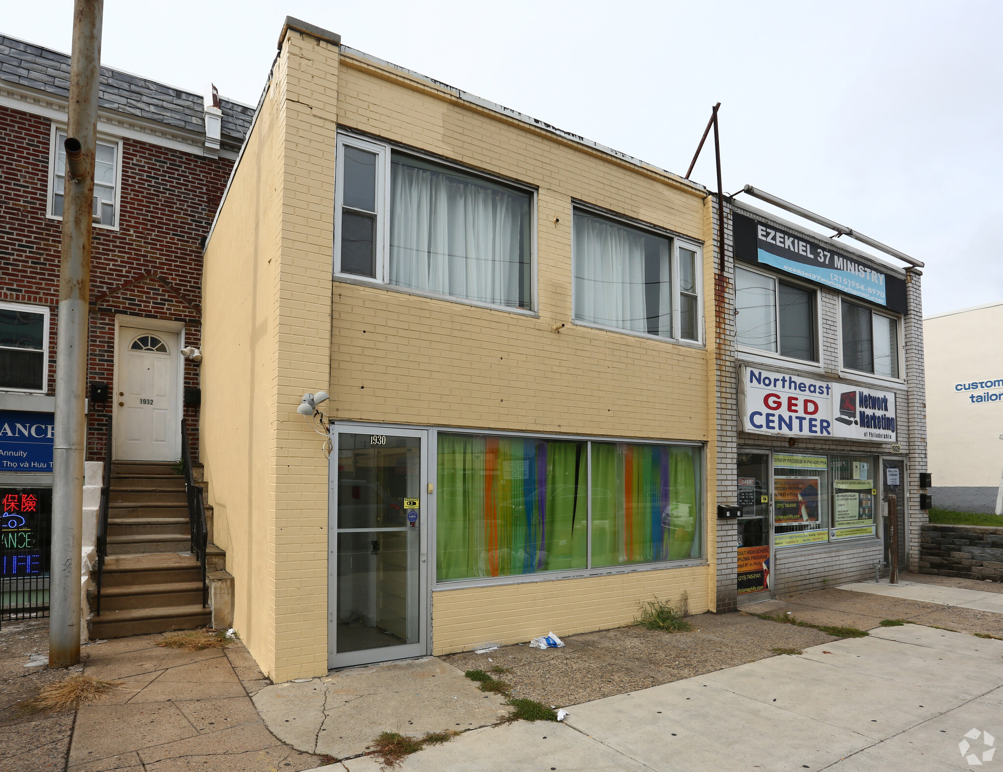 1930 Cottman Ave, Philadelphia, PA for sale Primary Photo- Image 1 of 1