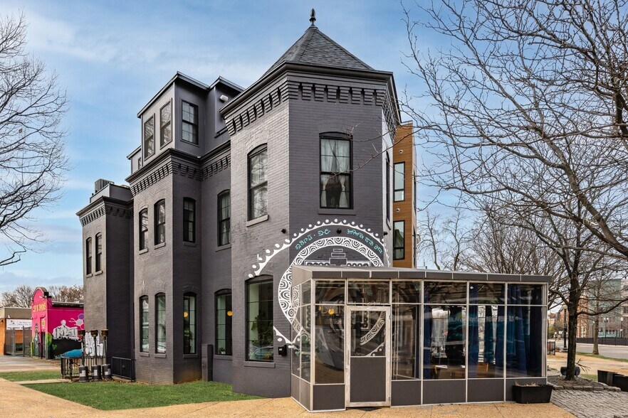 1451 Maryland Ave NE, Washington, DC for sale - Building Photo - Image 1 of 30