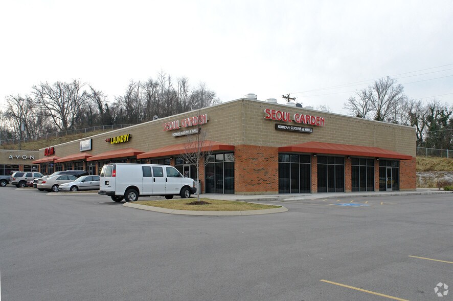 4928 Edmondson Pike, Nashville, TN, 37211 Office/Retail Space For