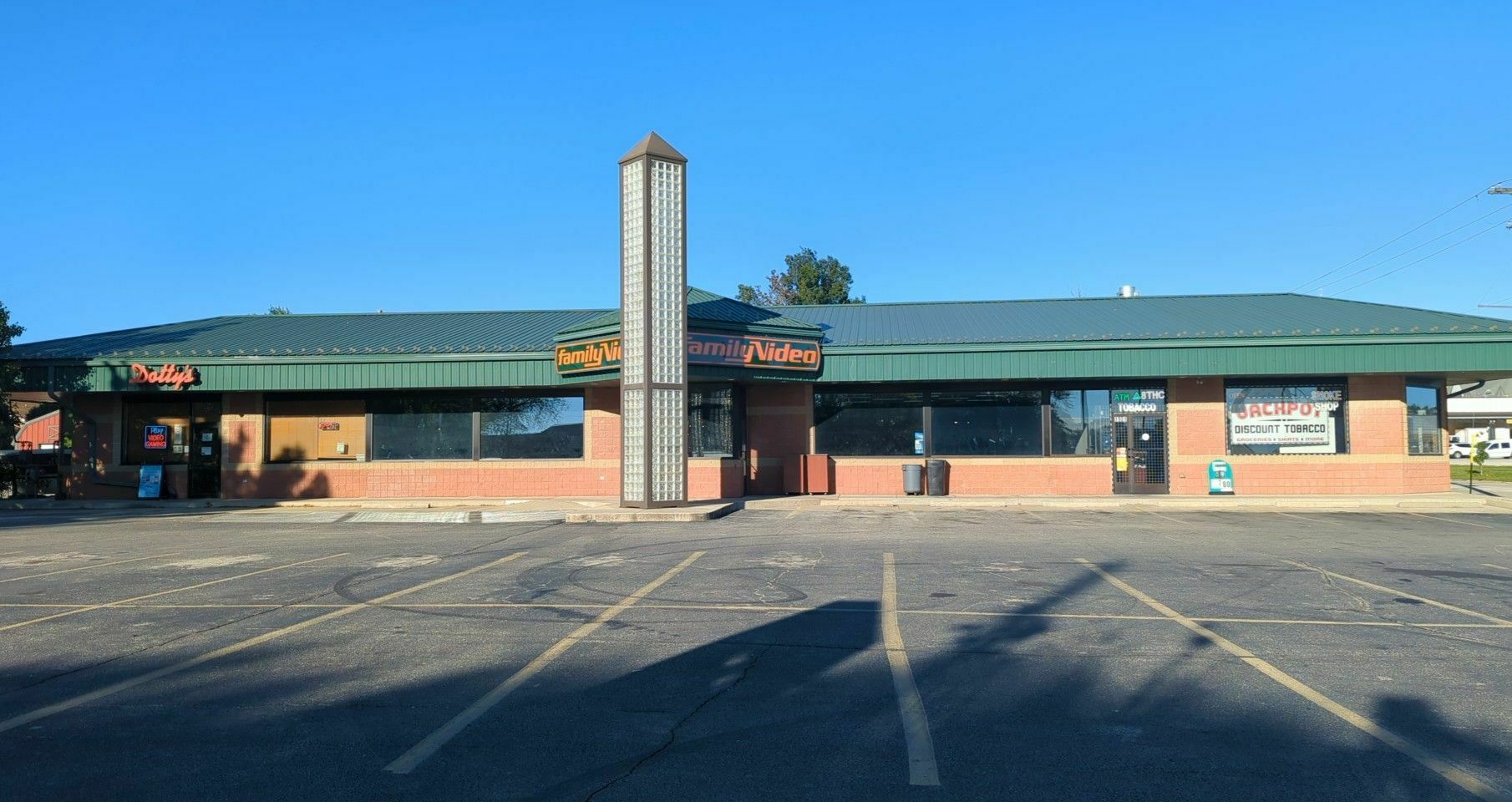 1901 Philo Rd, Urbana, IL for lease Building Photo- Image 1 of 1