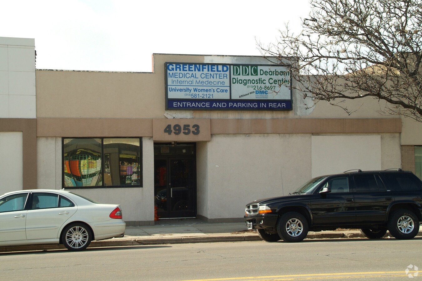 Primary Photo