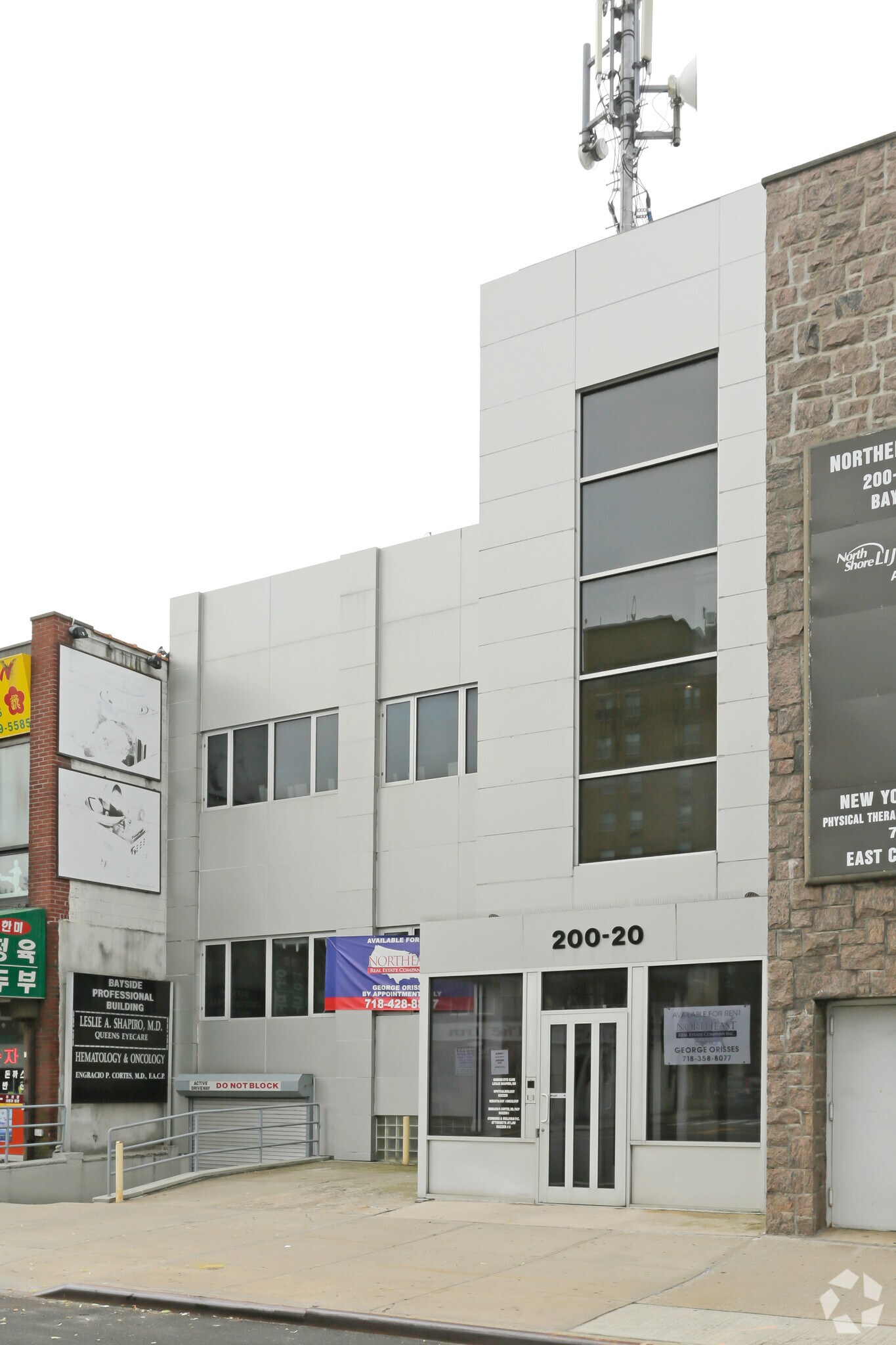 200-20 44th Ave, Bayside, NY for sale Primary Photo- Image 1 of 1