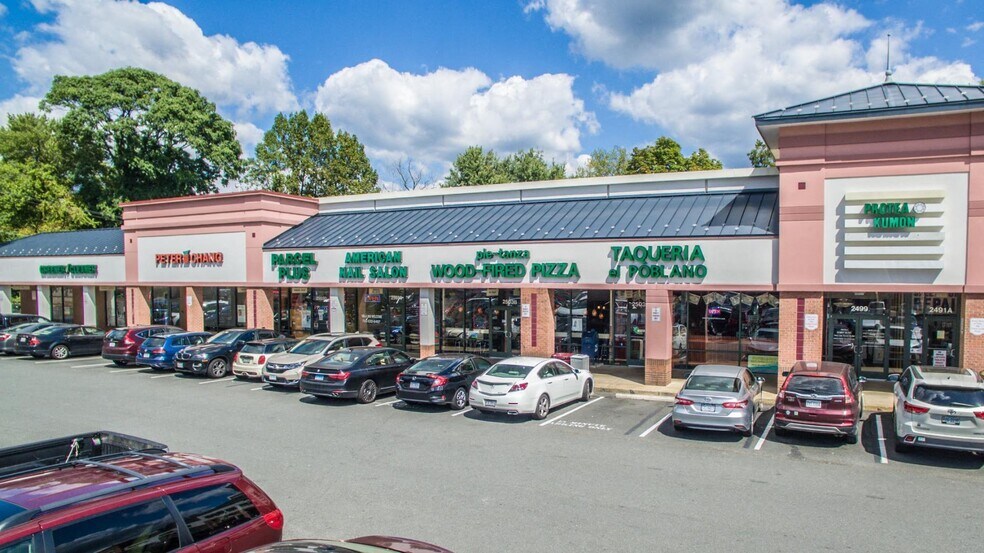 2425-2507 N Harrison St, Arlington, VA for lease - Building Photo - Image 2 of 31